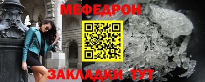 кокаин VHQ Комсомольск-на-Амуре