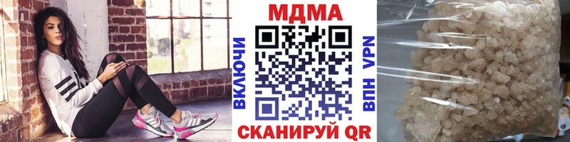 hydra как зайти  где купить   Коркино  МДМА Molly 